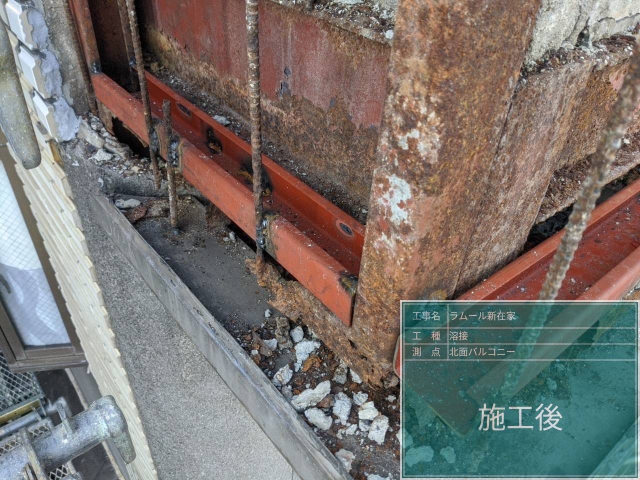 東灘区マンション　大規模修繕工事